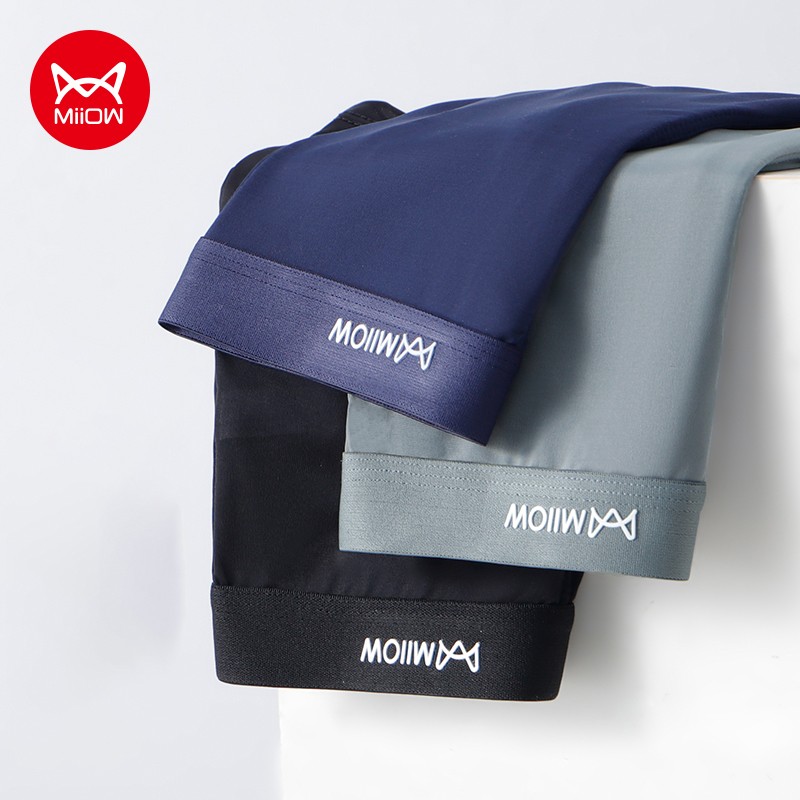 Boxer Shorts Modal - MiiOW 3Pcs Sommer Dünne Eis Seide