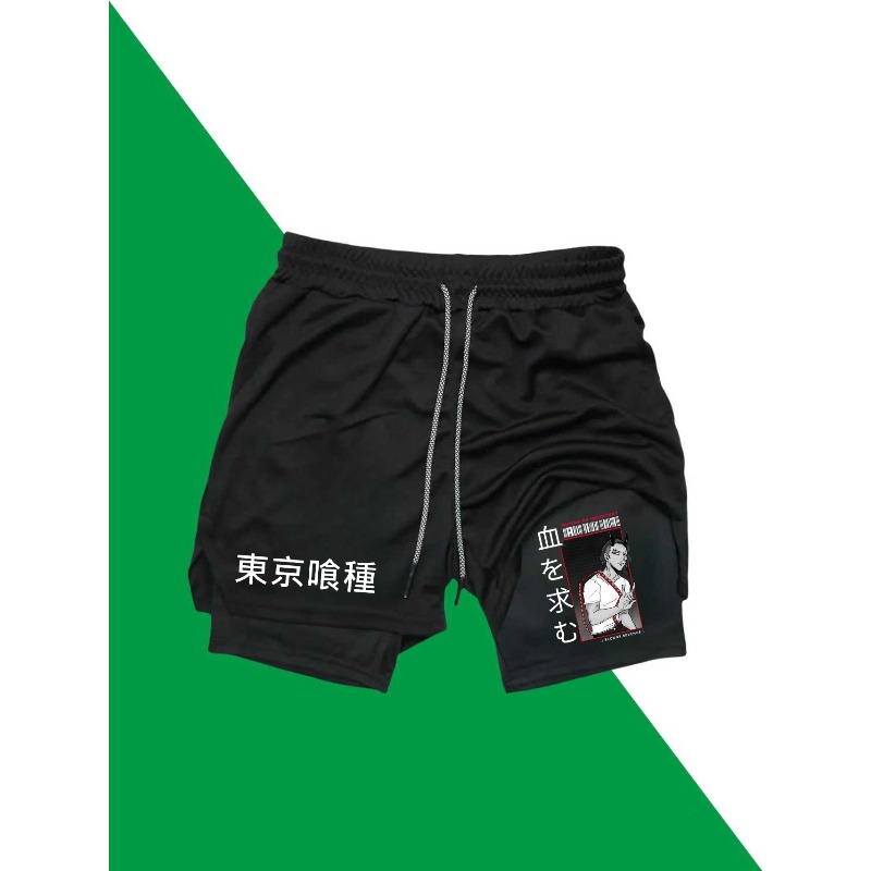 Compression Shorts Athletes - Tokyo Ghoul Print 2in1 Lauf-Workout-Shorts für