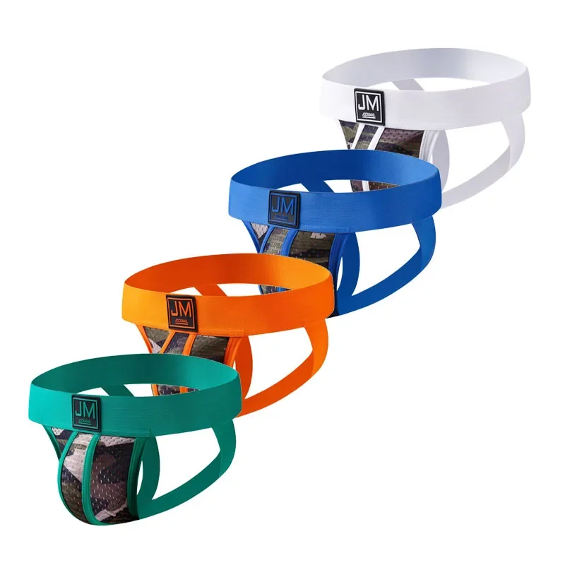Jockstrap Athletic - JOCKMAIL 4er-Pack Tarnmuster Tanga Jockstrap für