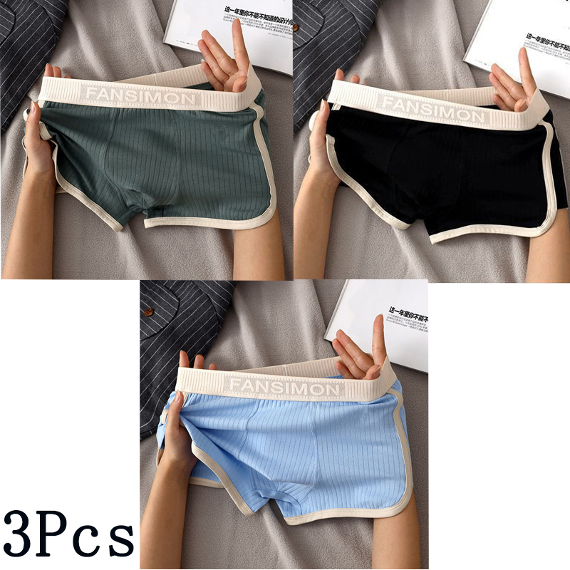 Multi Pack Underwear - 3 Teile/los Männer Sexy Gestreiften Höschen