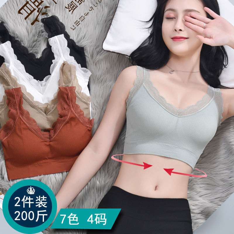 Sexy Spitzen-BHs für Frauen oh – Suspender Tank Top Bewertung und Preis