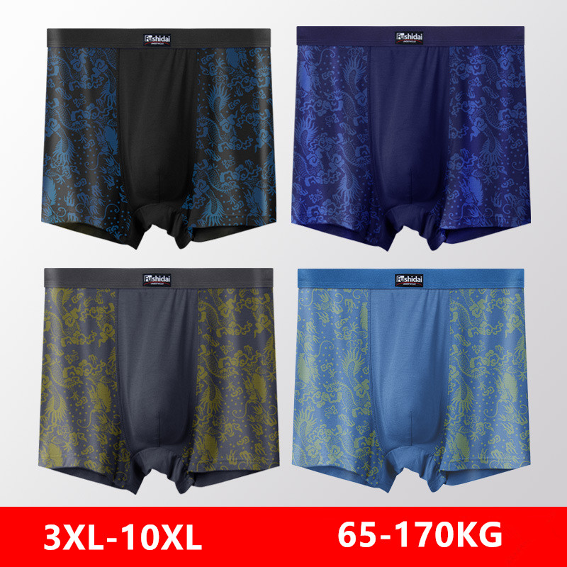 10XL Männer Unterwäsche 9XL 8X – Boxer Shorts Modal Bewertung und Preis