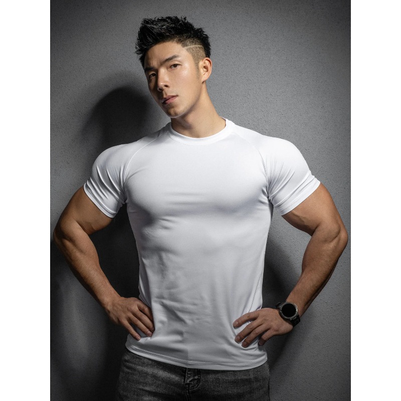 Fitness Yoga Schnelltrocknende – T Shirt Tight Fit Bewertung und Preis