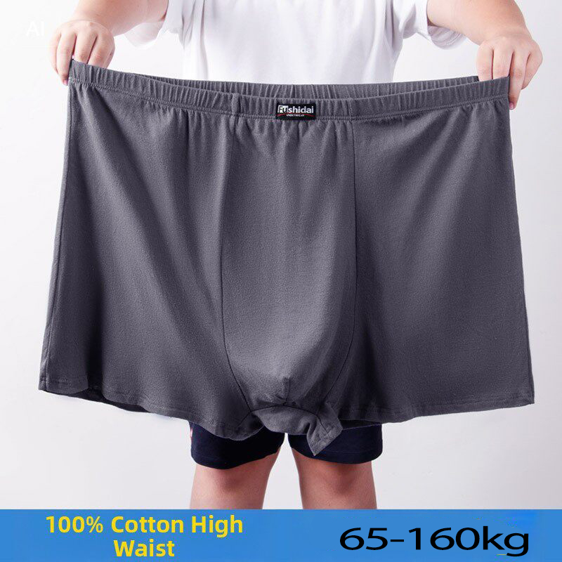 Herren Übergrößen Boxershorts  – Long Leg Trunk Men Bewertung und Preis
