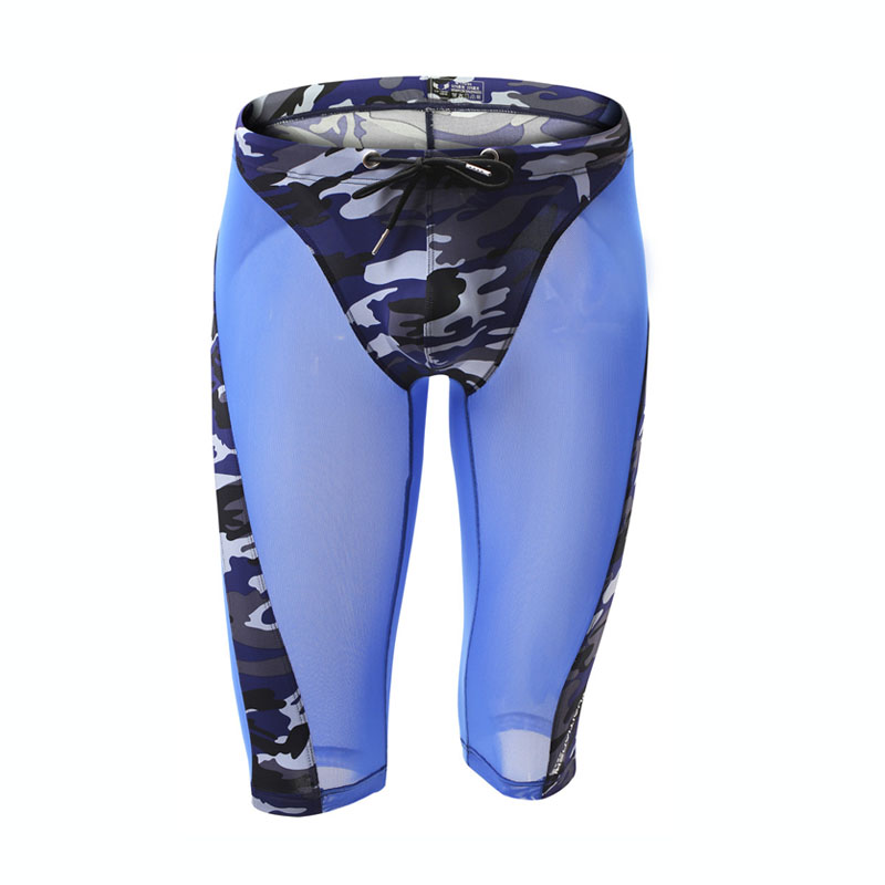 Mesh Boxer Camouflage Männer U – Mesh Sport Boxer Bewertung und Preis