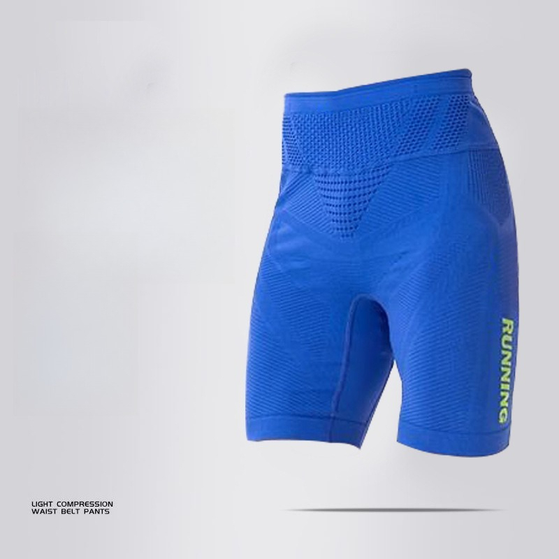 Sportliche Enge Shorts, Marath – Compression Long Pant Bewertung und Preis
