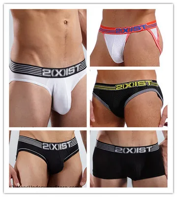 Atmungsaktive Unterwäsche für  – Multi Pack Underwear Bewertung und Preis