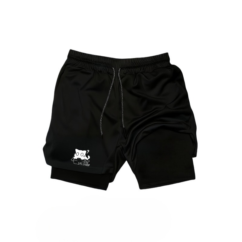 Schnell trocknende, atmungsakt – Compression Shorts Athletes Bewertung und Preis