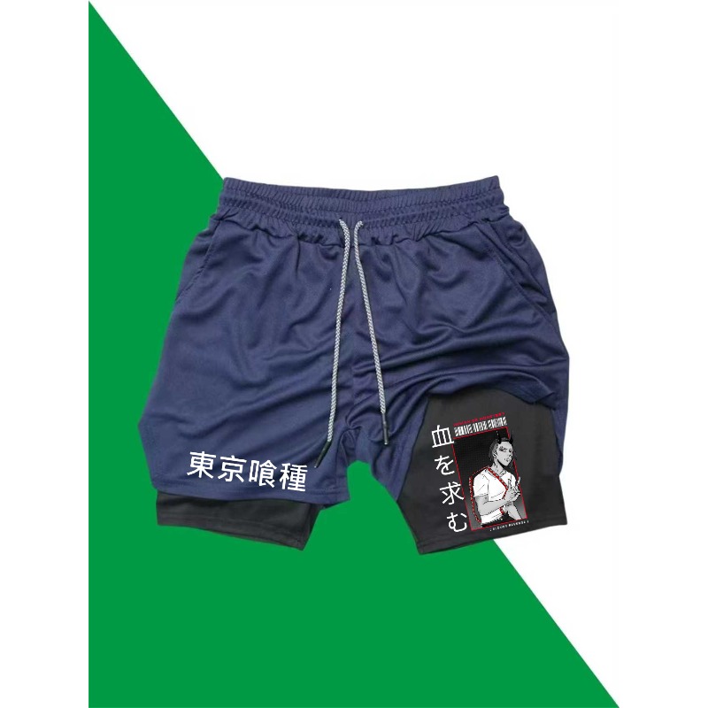Tokyo Ghoul Print 2in1 Lauf-Wo – Compression Shorts Athletes Bewertung und Preis
