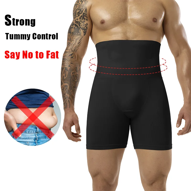 Männer Abnehmen Kurze Hohe Tai – Pouch Boxer Pouch Bewertung und Preis