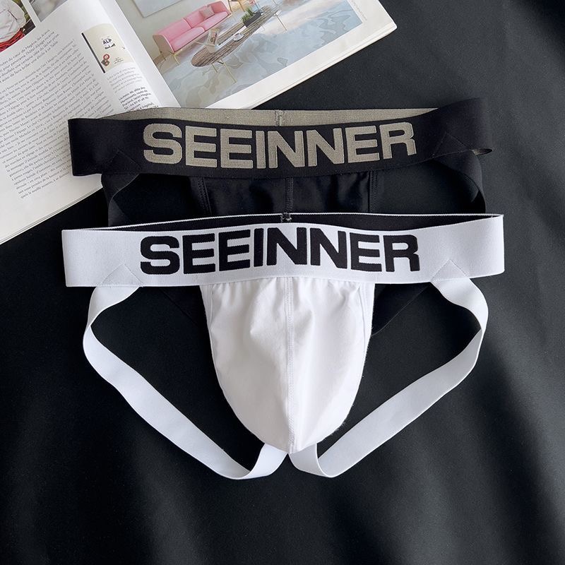 Erotische Herrenunterwäsche, s – Jockstrap Athletic Bewertung und Preis