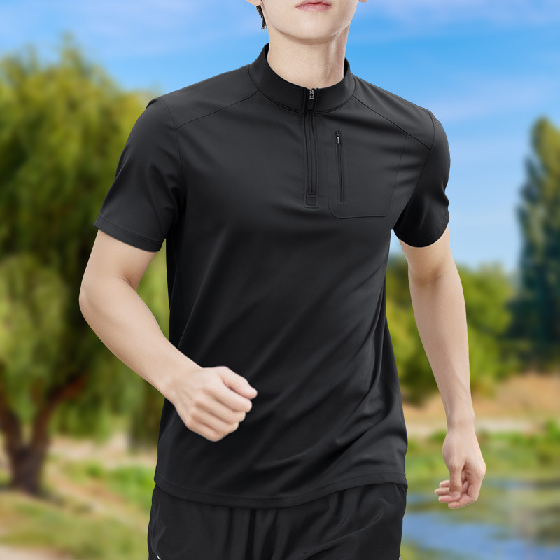Herren Halbzip-T-Shirt mit Hoh – T Shirt Tight Fit Bewertung und Preis