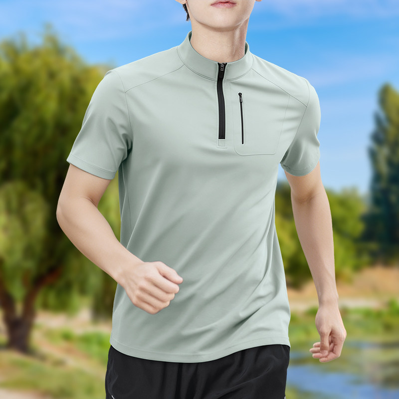 Herren Halbzip-T-Shirt mit Hoh – T Shirt Tight Fit Bewertung und Preis