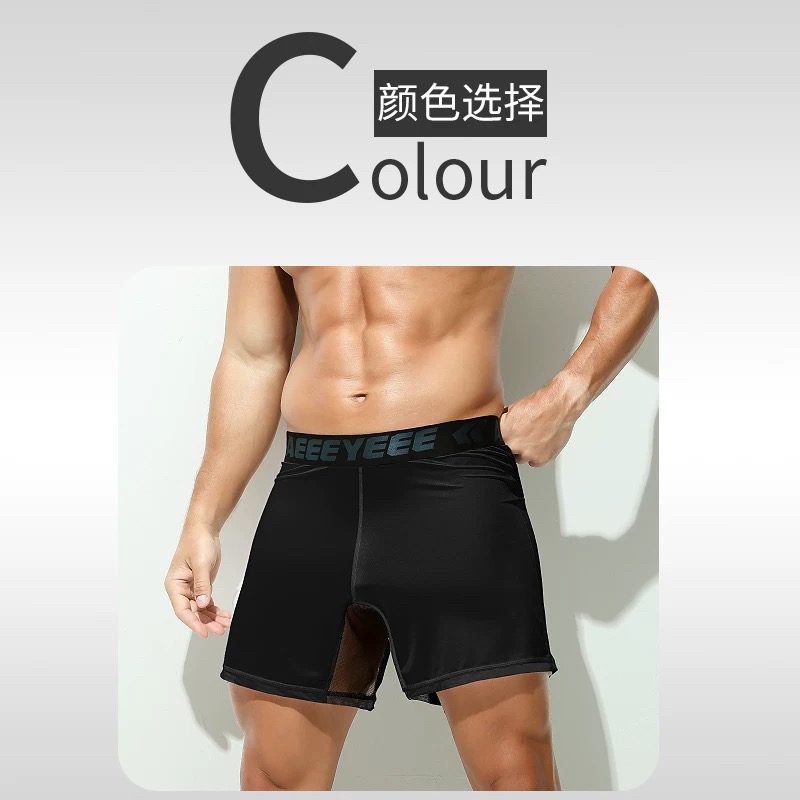 Herrenunterwäsche, graue Boxer – Mesh Sport Boxer Bewertung und Preis