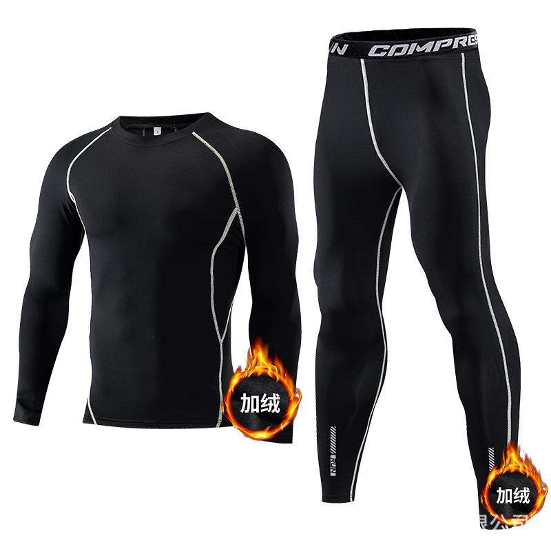 Sportsets für Kinder, Kompress – Compression Long Pant Bewertung und Preis