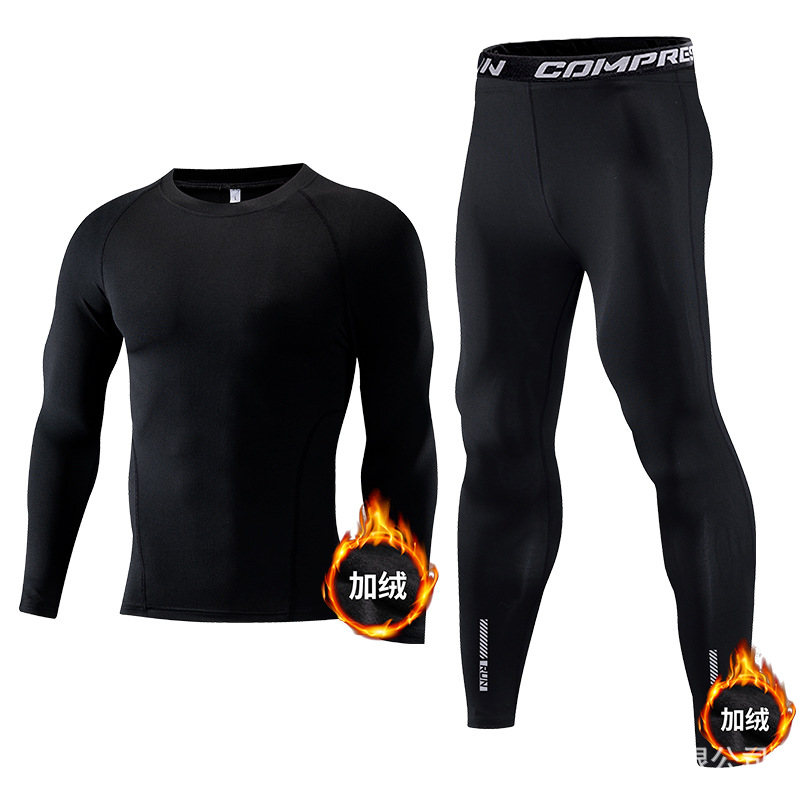 Sportsets für Kinder, Kompress – Compression Long Pant Bewertung und Preis